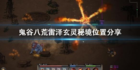 小猫钓鱼游戏龙王版有船