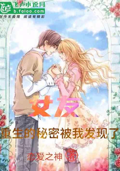 win7重装无线网卡驱动后，电脑一直处于飞行状态，求大神指点游戏画面