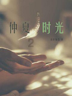 武汉东站离武汉同济光谷医院打车多少钱？