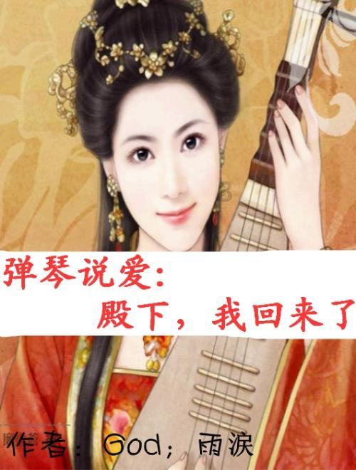相扑选手大跳跃
