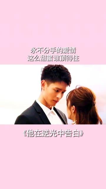 立高食品(300973.SZ):华能信托购买“立高转债”共计315.8万张