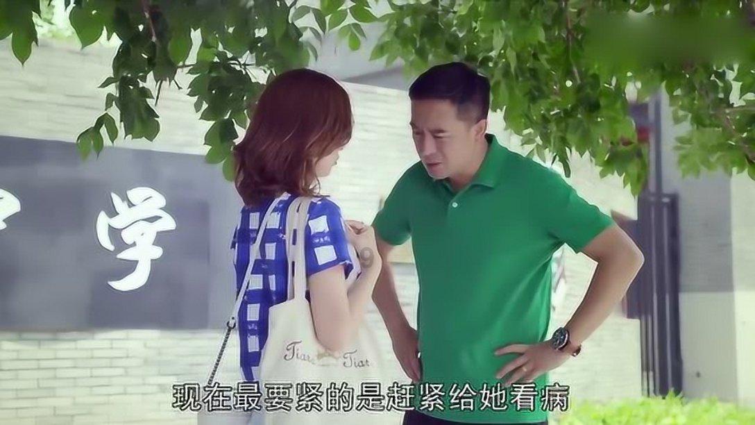 泰拉瑞亚