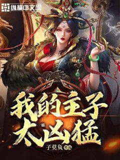 新开放2个停车场，闵行文化公园周边拥堵有望缓解丨代表委员风采