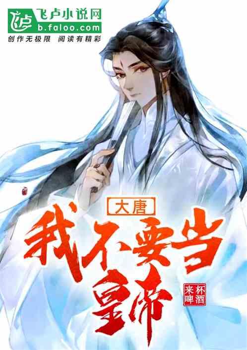 山东馓子的做法