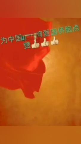 父母不同意你们的婚事怎么办?——专业的有问必答平台