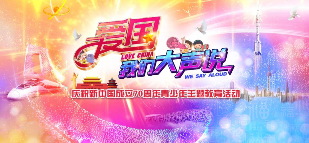 救援外星小怪物