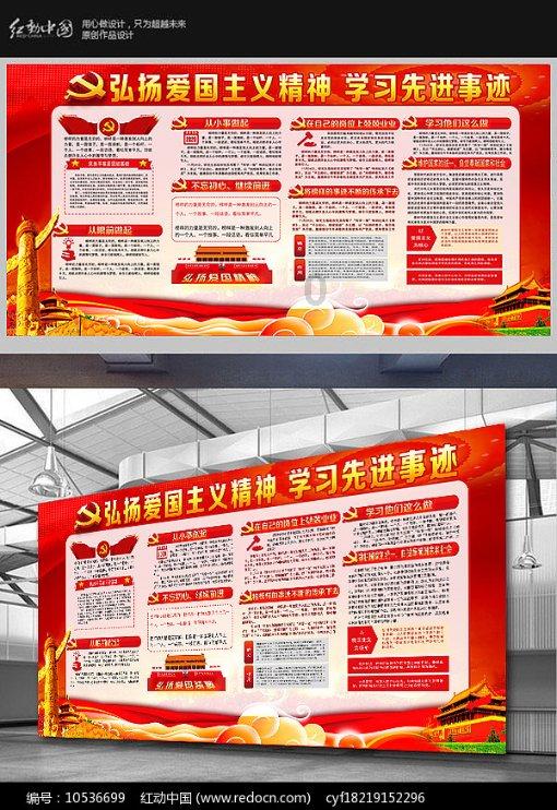 楚雄州第一批16家“军人驿站”上新啦！退役军人们的专属优惠请查收！