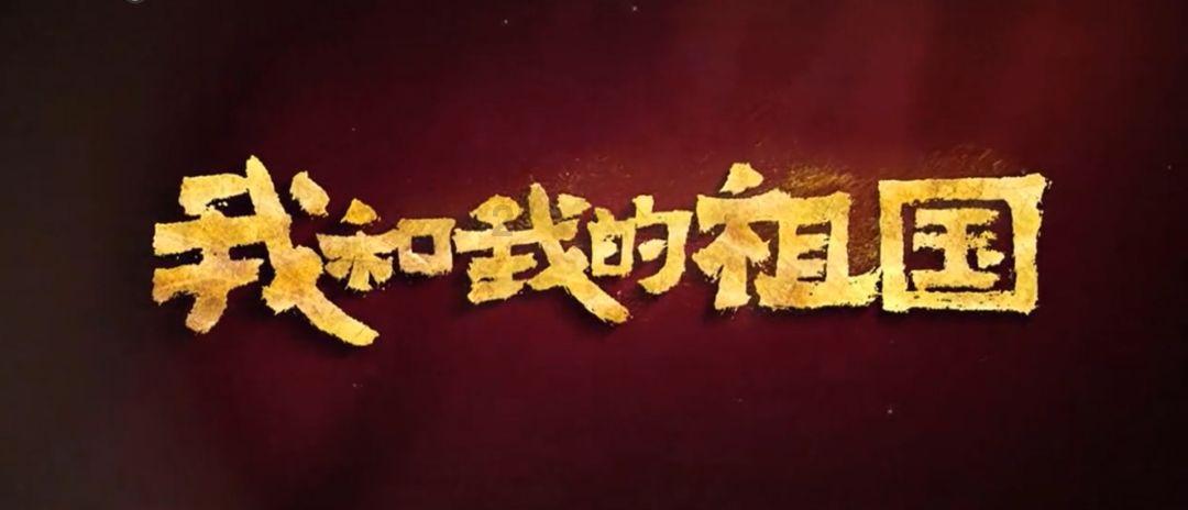 拯救昆虫群