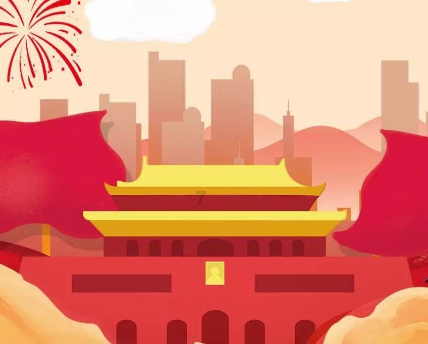 美图秀秀下载2023最新版