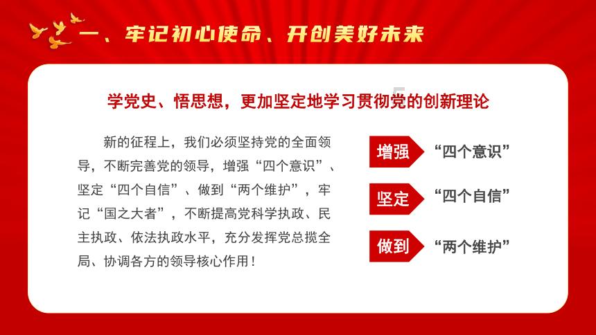 暗影之刃