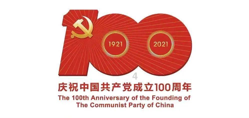 星界边境