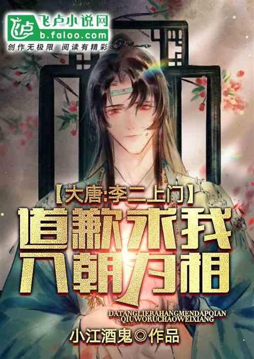 收评｜A股上演V型大反弹 沪指收复2800点，近4000只个股上涨